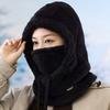 Winter Plush Cold Mask Hat - Elastic Drawstring Closure, Lightweight and Warm  Warm and Windproof Ear Protection Hat with Added Fleece