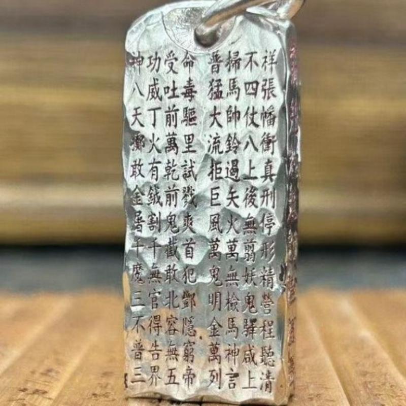 Necklace Taoist Magic Weapon <demon Curse> Pendant