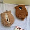 Adorable Bear Plush Coin Purse & Student Card Holder Pendant