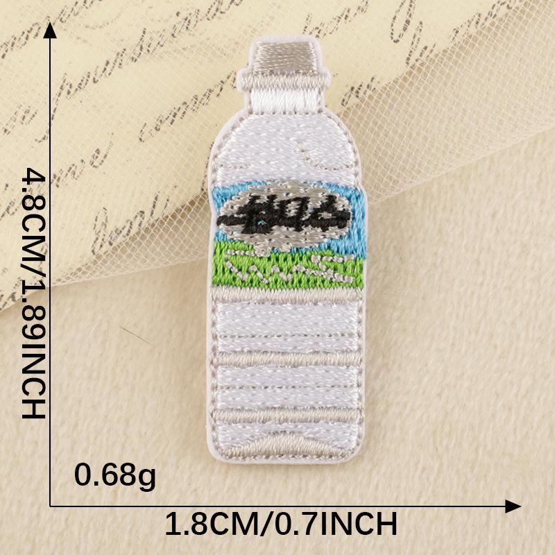 Cartoon Animal & Food Iron-On Embroidery Patches for Clothing, Bags, & Hats