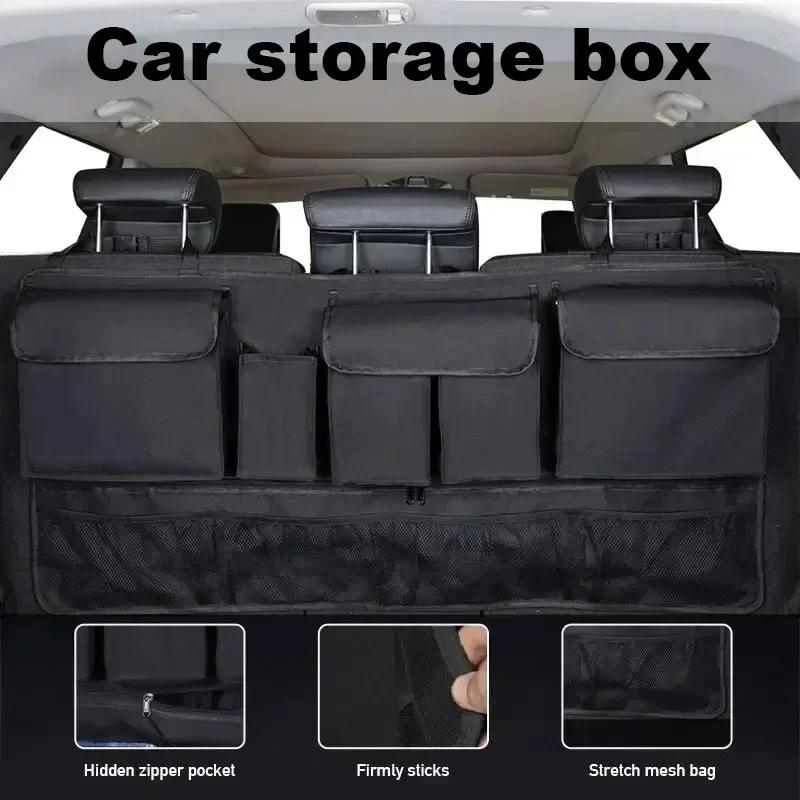 Multiple Pockets Car Trunk Storage Bag High Capacity Adjustable Backseat Hanging Organizer Space Saving Oxford Cloth