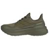 Adidas UltraBoost 5 GORE-TEX Olive Strata Męskie Buty Sportowe Zielony Srebrno-Kamienny JS2841