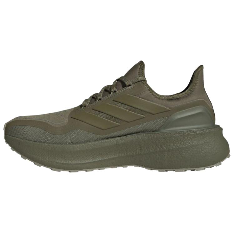 Adidas UltraBoost 5 GORE-TEX Olive Strata Męskie Buty Sportowe Zielony Srebrno-Kamienny JS2841