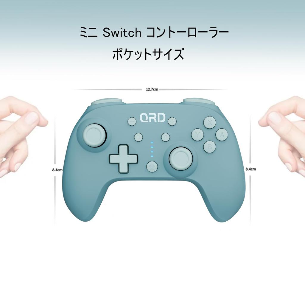 QRD Junior E5 Mini Compatible with Blue Gamepad, Pocket-sized Controller, Cute, Switch/PC/Android/IOS,