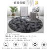 Leesentec Round Shaggy Rug, Washable, Non-Slip, Antibacterial, Soft Flannel, Nordic Style,