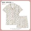 Women’s Cute Cotton Short Sleeve Pajama Set - Summer Style