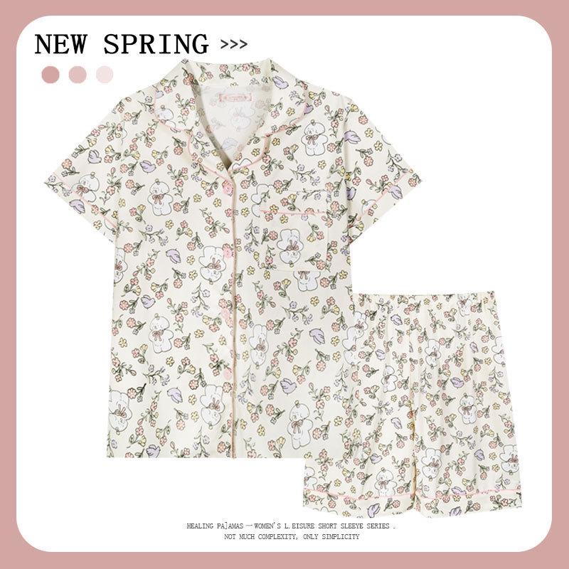 Women’s Cute Cotton Short Sleeve Pajama Set - Summer Style