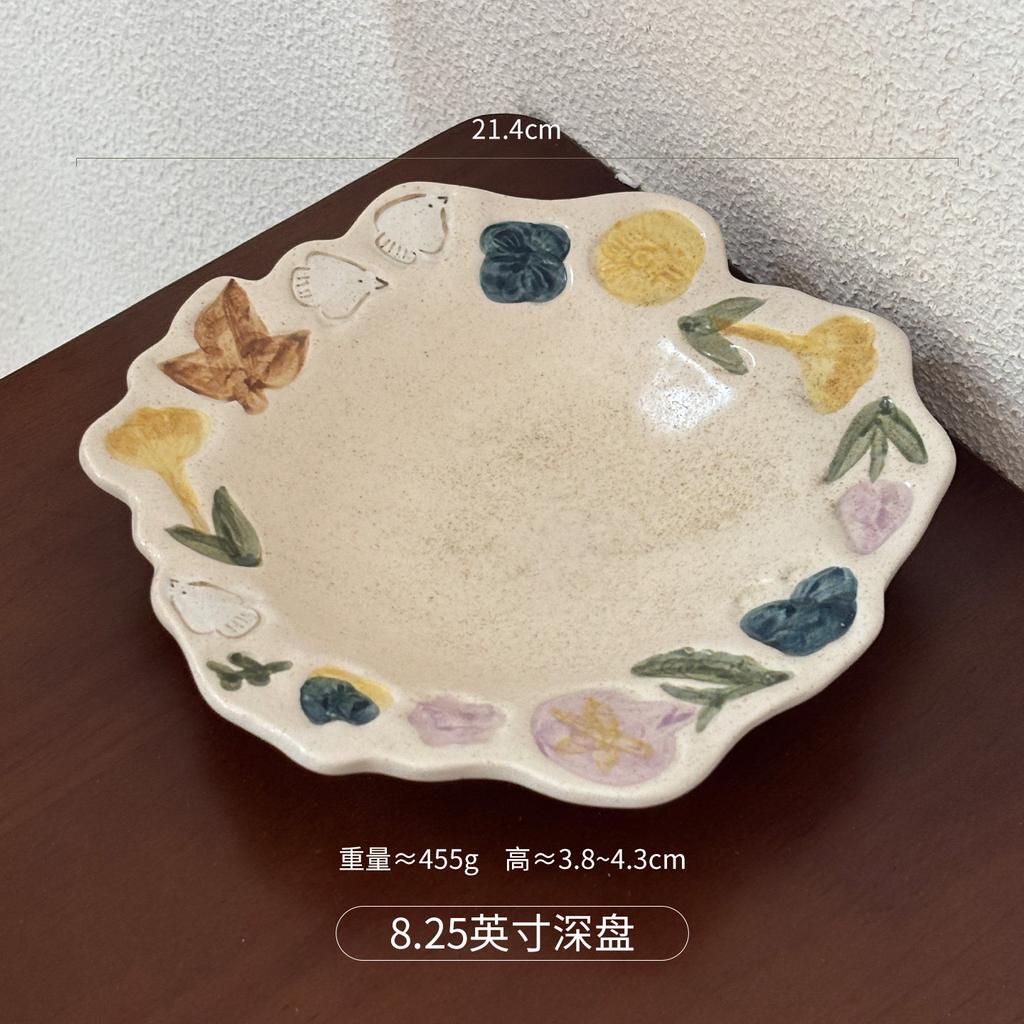 Retro Handmade Ceramic Tableware Underglaze Color Rice Bowl High Value Household Plate Breakfast Cup Dessert Plate Salad Bowl