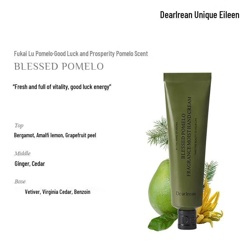 Unique Irene Scented Hand Cream