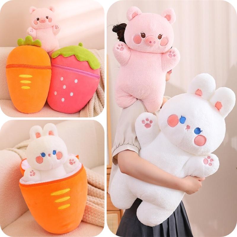 Cute Strawberry Bunny Plush Toy Soft And Cuddly Stuffed Animal For Girls 30cm/0.18kg