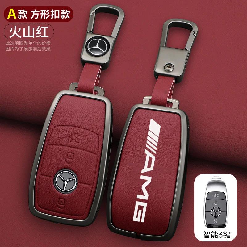 YWP4  Car Key Case Cover Holder Shell For Mercedes Benz AMG A B C E S Class W204 W205 W212 W213 W176 GLC CLE CLA GLB GLC GLS W177 W222