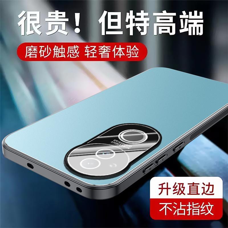 Applicable to vivoS11 mobile phone case Pro new aluminum alloy matte lens integrated all-inclusive anti-drop case men