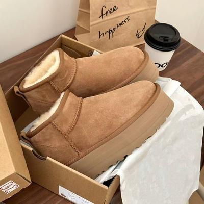 Thick-soled Heightening Snow Boots for Women's New Winter Models, Piled, Thickened, Non-slip and Warm, Large-size Cotton Shoes, Short Tube.