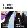 2.5mm Neoprene Kids Wetsuit Snorkeling Surfing Sailing Swimming Warm Full Body Long Sleeve