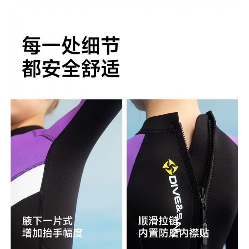 2.5mm Neoprene Kids Wetsuit Snorkeling Surfing Sailing Swimming Warm Full Body Long Sleeve