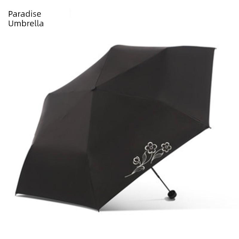 Paradise Umbrella Sun Umbrella Women's UV Protection Lightweight Small Pencil Umbrella All-Weather Umbrella Dual-Use Three Folding Sun Umbrella