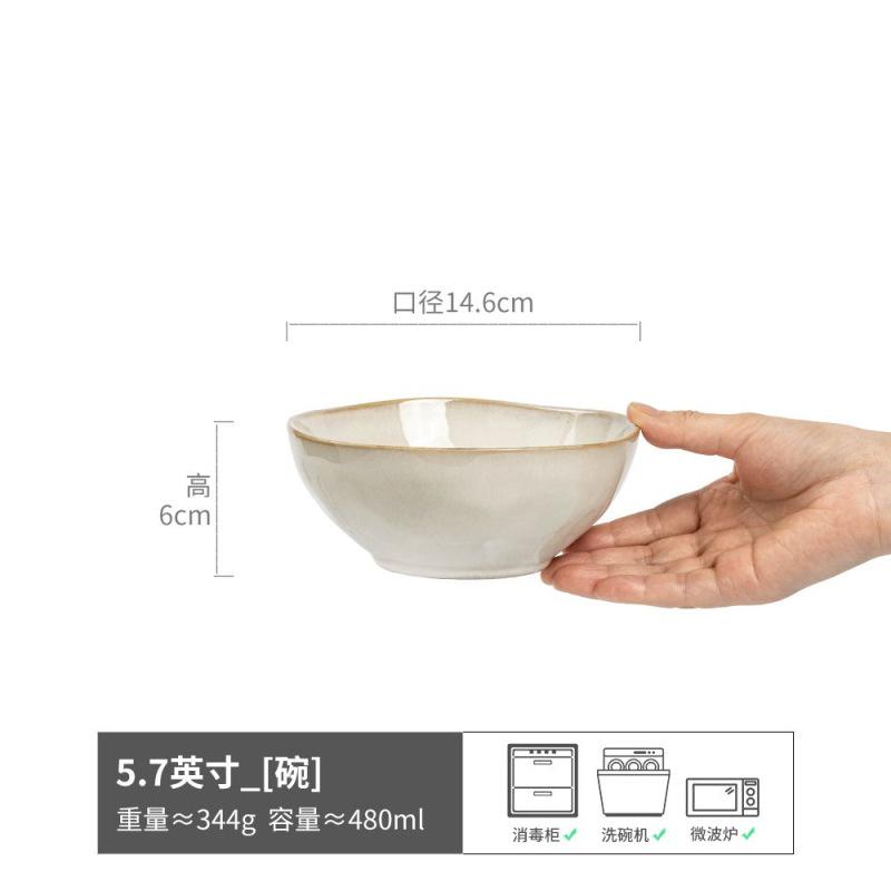 Salad Bowl Stroke Ceramic Bowl Household Bowl Noodle Bowl Vegetable Bowl Fruit Bowl Minimalist Style Round Tableware Breakfast Bowl