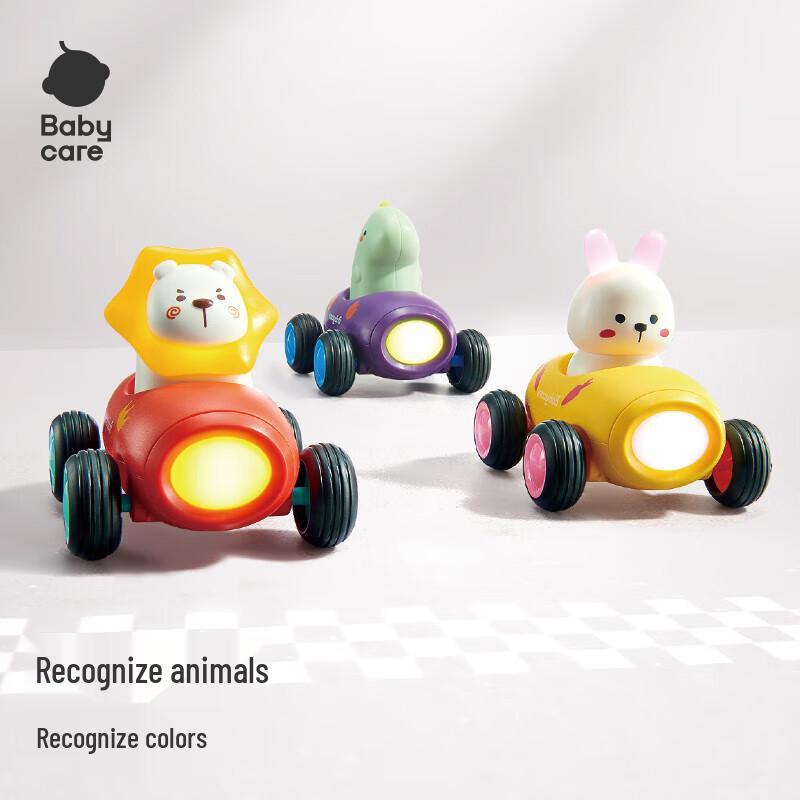 Babycare Kids' Inertia Toy Car Model