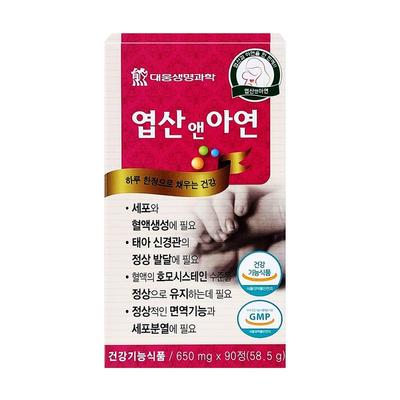 Daewoong Life Science Folsäure & Zink, 90 Tabletten, 1 Einheit