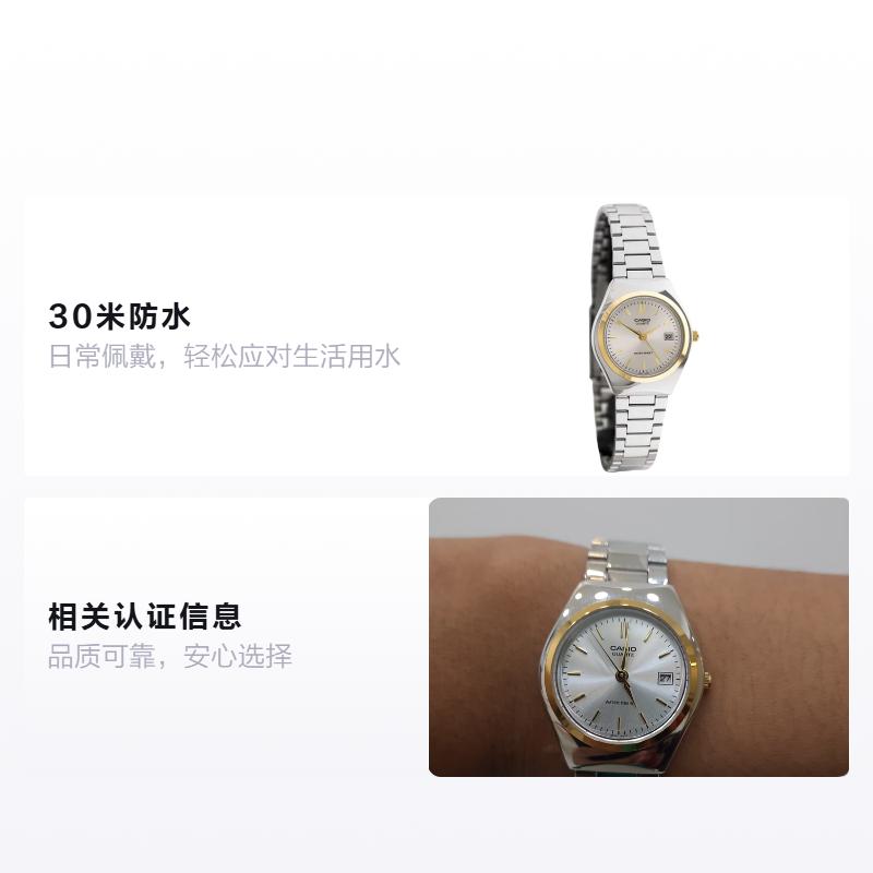 

CASIO STANDARD series 30 meters waterproof Quartz alloy strap women s watch silver dial LTP-1170G-7A серебряный