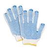 Durable, Breathable Non-Slip Labor Protection Gloves
