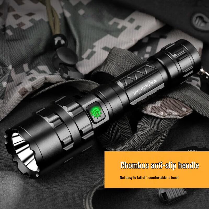 Tianhuo Rechargeable Waterproof Focusing Flashlight