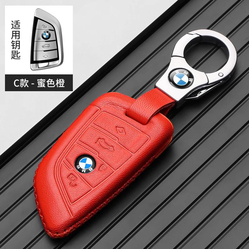 2025 M Leather Car Remote Key Case Cover Shell Protector Key Bag For BMW X1 X3 X4 X5 X6 F15 F16 G30 3 5 7 Series G11 F48 Acces