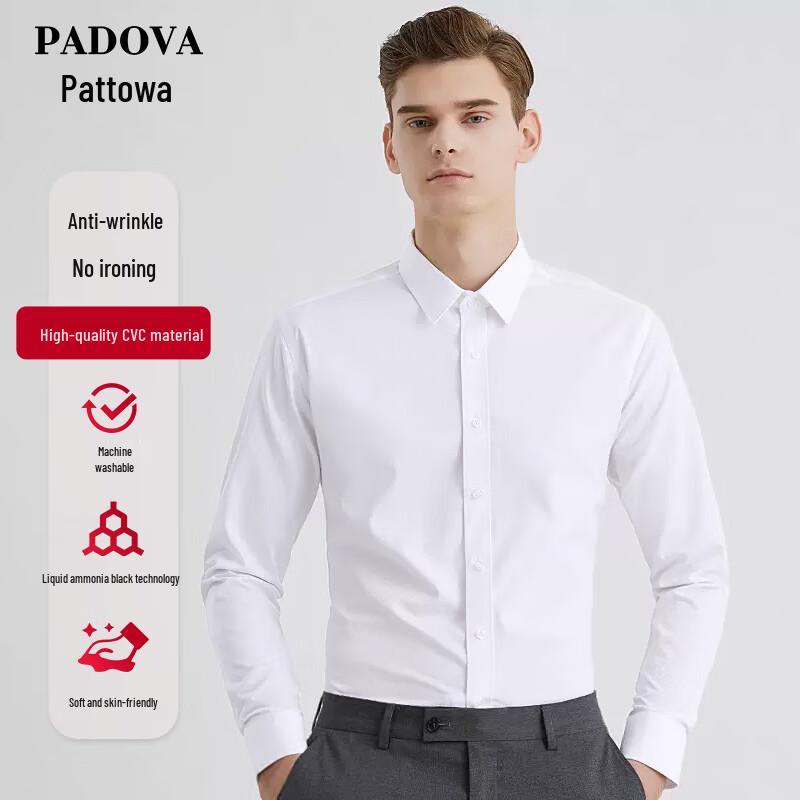 Мужская рубашка Patova с длинным рукавом, однотонная, деловая, формальная, CS108