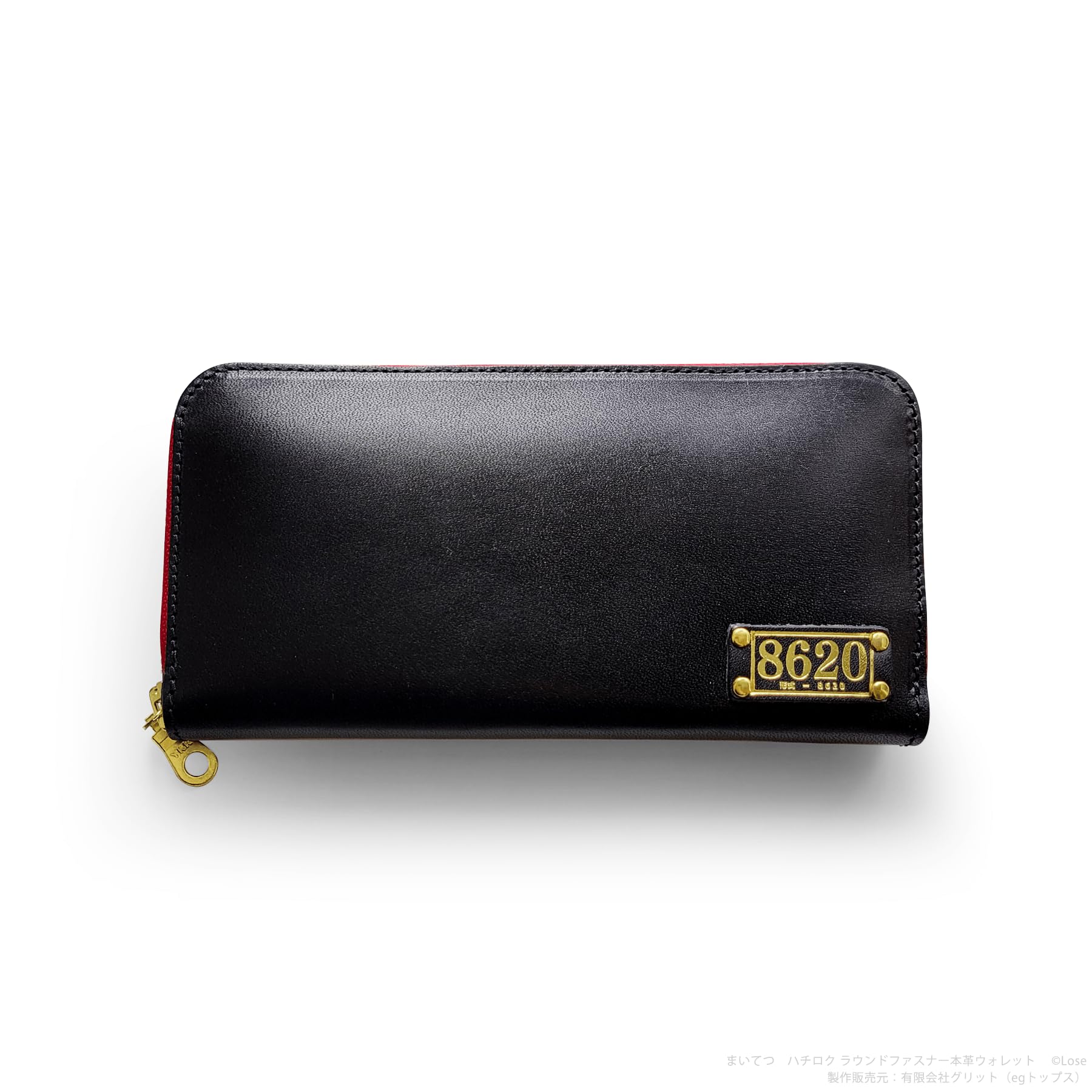 

Maitetsu Hachiroku round zipper genuine leather wallet