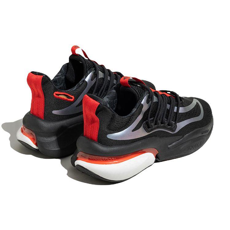 adidas AlphaBoost V1 Chinese New Year Unisex Sneakers Black Core-Black Vivid-Red IE4218