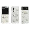 For Samsung Zflip6 Clamshell Folding Screen Zfold5 Transparent Female New Hard Shell Glitter Pearl Five-pointed Star