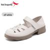 Red Dragonfly Women's 2026 Roman Thick-Soled Genuine Leather Breathable Sandals