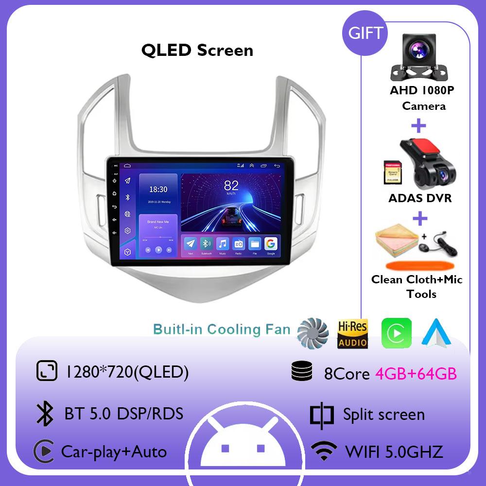 9" Android 14 Car Radio Video Player For Chevrolet Cruze J300 J308 2012 2013 2014 2015 GPS DSP Serero Auto Carplay 8G 256G