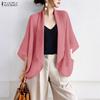ZANZEA Women Turn Down Collar Loose Casual 3/4 Sleeve Cardigan Cover Ups
