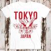 230 Gsm 100% Cotton Japanese Bird T Shirt Tokyo Japan Flowers Men Women Unisex Top Tee Gift 1479