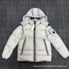 New Outdoor Functional Lenses Glasses Badge Embroidery Thermal Hooded Light Cotton Men's and Women's Couples Cotton Jacket Jacket