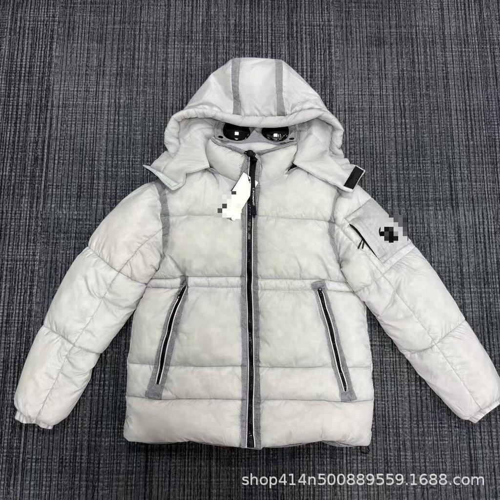 New Outdoor Functional Lenses Glasses Badge Embroidery Thermal Hooded Light Cotton Men's and Women's Couples Cotton Jacket Jacket