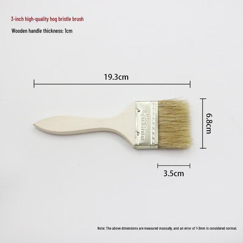 BBQ Hog Bristle Brush with Poplar Handle