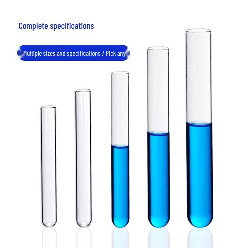 Leigu Borosilicate Glass Test Tubes