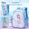 Disney Zaino per la Scuola Primaria per Ragazze
