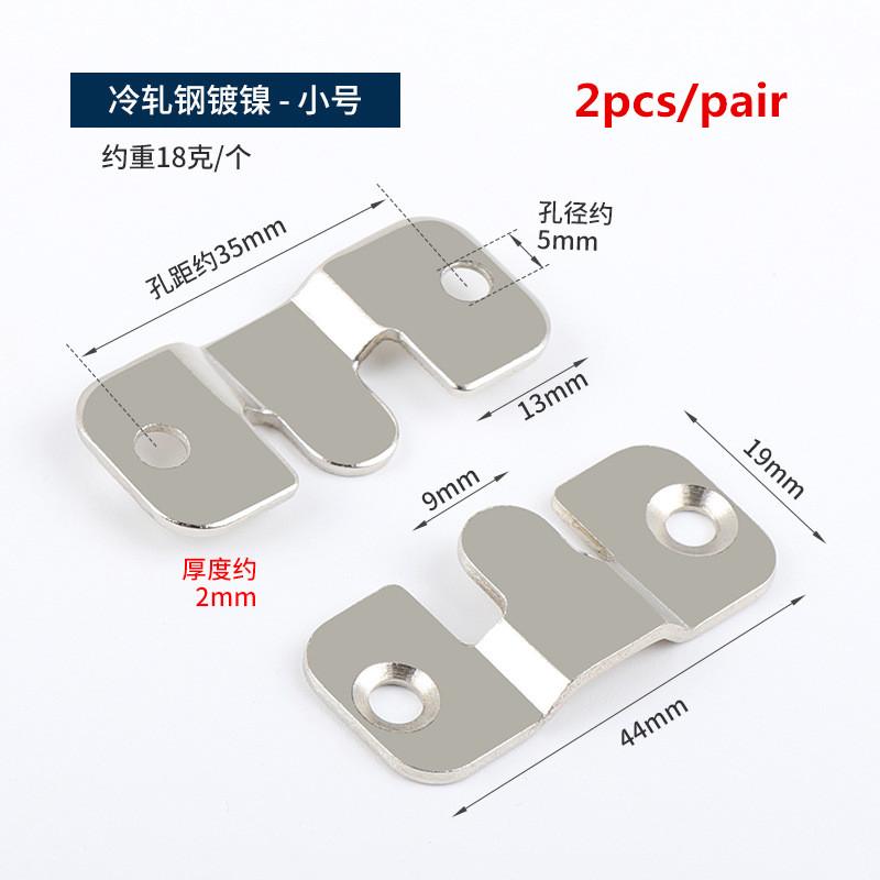 4pcs Stainless Steel Heavy Duty Picture Frame Hanger Photo Display Hooks Bed Interlocking Hanging Fasteners Furniture or
