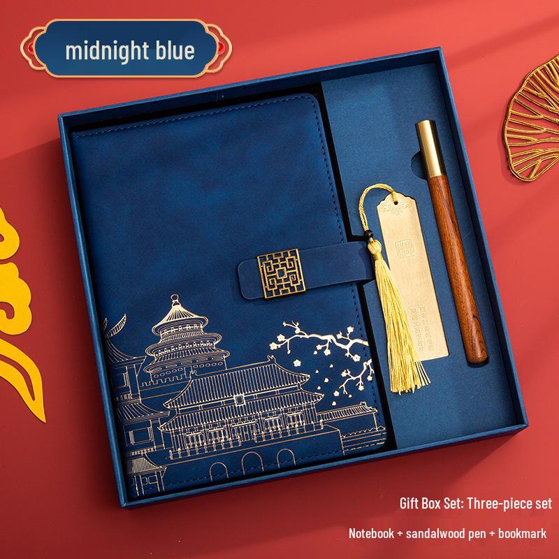 Guochao A5 Business Notebook Gift Set – Customizable Souvenir Diary
