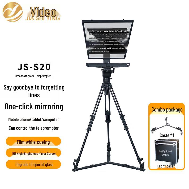 JiaShiYing Professional Broadcast Teleprompter
