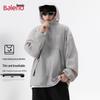 Baleno UPF50+ Lightweight Sun Protection Hooded Jacket