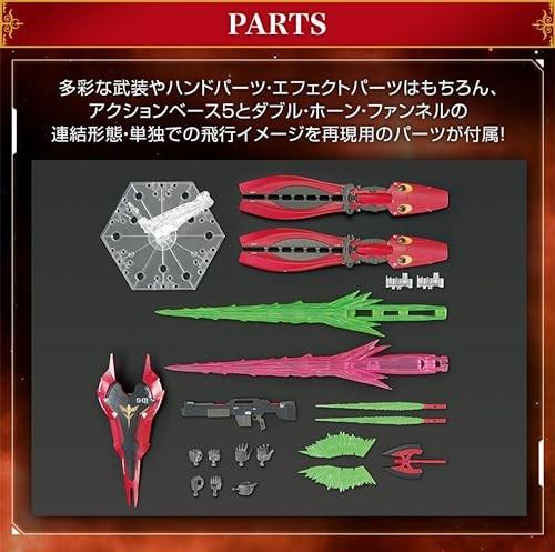 Gundam Chars Counterattack RG MSN-04FF Sazabi SIDE-F Fukuoka Model kit JP