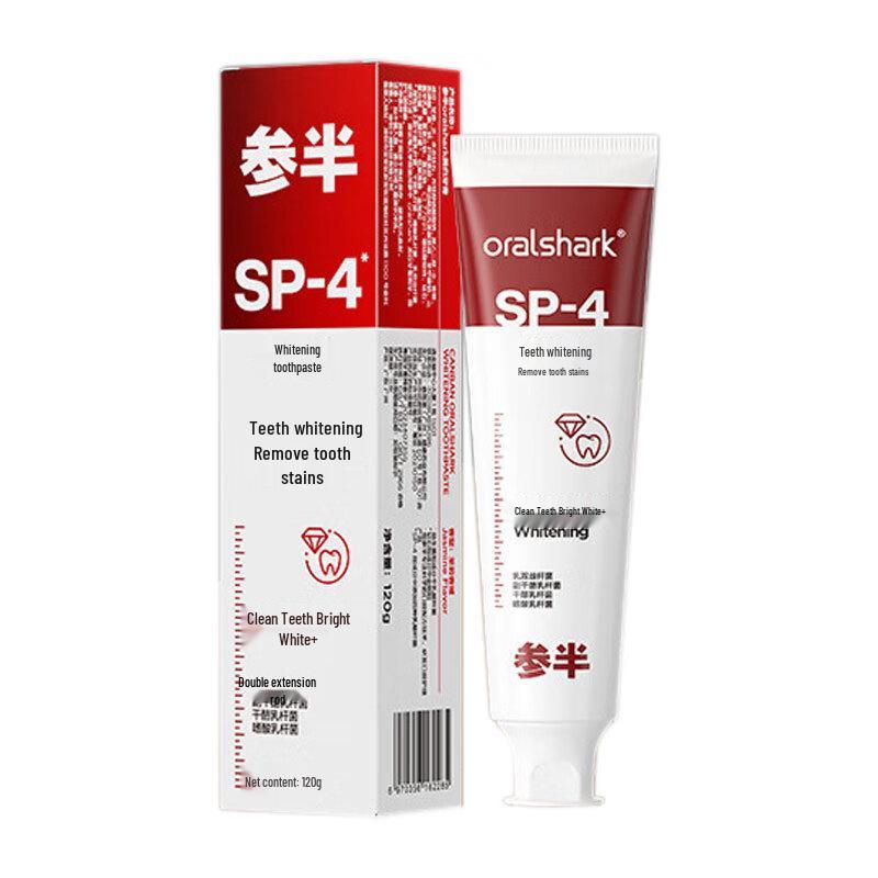 Canban Probiotic Whitening Toothpaste, Jasmine