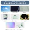 230g Folding UV Heat Compact Storage X 3 X Suitable for Sunny and Rainy 8mm Wide Umbrella Cooling Ideal for and Heatstroke and Unisex JIS