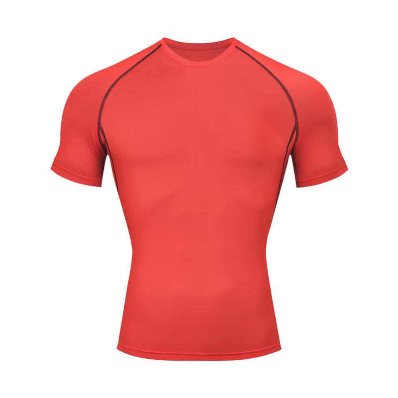 OEING Men's Breathable Quick-Dry Compression Shirt