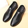 Men's casual shoes versatile breathable soft-soled shoes