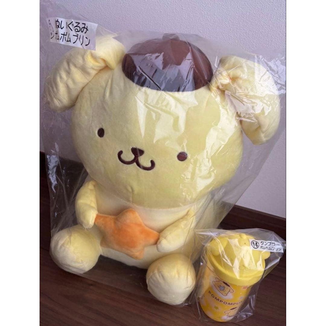 Sanrio Character Award 2025 Winning Lottery Pudding Set
